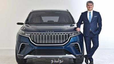 اولین خودروی تولید داخل تركیه رونمایی گردید