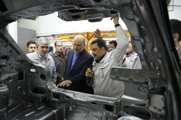 بازدید معاون مالی، پشتیبانی و عمرانی قوه قضاییه از گروه خودرو سازی سایپا بازدید معاون مالی، پشتیبانی و عمرانی قوه قضاییه از گروه خودرو سازی سایپا