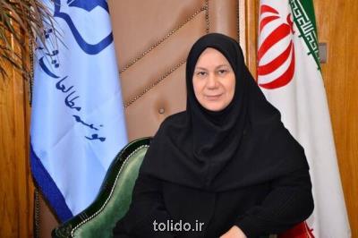 تدوین نقشه راه توسعه صادرات در مراحل پایانی تدوین نقشه راه توسعه صادرات در مراحل پایانی