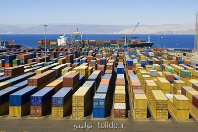 ظرفیت مغفول تعاون برای توسعه صادرات در دوران تحریم ظرفیت مغفول تعاون برای توسعه صادرات در دوران تحریم