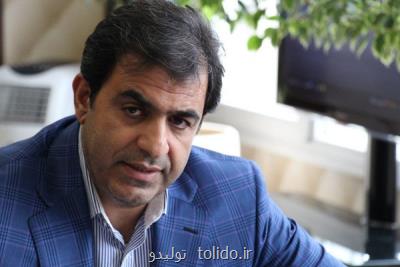 آغاز استحصال نیمه صنعتی عناصر نادر خاكی آغاز استحصال نیمه صنعتی عناصر نادر خاكی