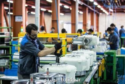 تسهیل بازپرداخت وام های تولید روی میز شورای پول و اعتبار تسهیل بازپرداخت وام های تولید روی میز شورای پول و اعتبار