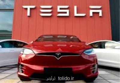 فراخوان 15 هزار دستگاه خودروی تسلا! فراخوان 15 هزار دستگاه خودروی تسلا!