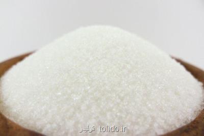 ۲ و نیم برابر نیاز بازار شكر در حال عرضه است ۲ و نیم برابر نیاز بازار شكر در حال عرضه است