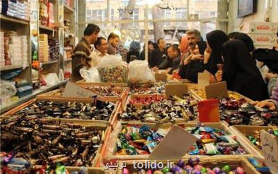 آغاز بازرسی های سازمان استاندارد از 15 اسفند آغاز بازرسی های سازمان استاندارد از 15 اسفند
