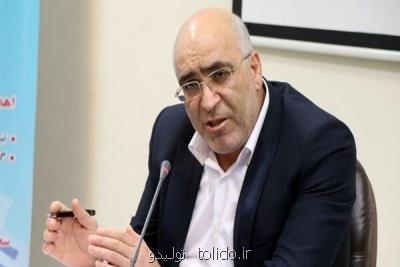 افزایش حداقل درآمد مشمول مالیات بنگاه های كوچك تا ۵۰۰میلیون تومان افزایش حداقل درآمد مشمول مالیات بنگاه های كوچك تا ۵۰۰میلیون تومان