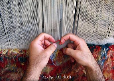 شوك كرونا و لزوم پشتیبانی از بخش خصوصی و ذینفعان فرش دستباف شوك كرونا و لزوم پشتیبانی از بخش خصوصی و ذینفعان فرش دستباف