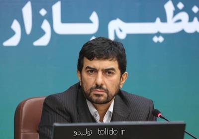 واردات تجهیزات پزشكی موقتی است واردات تجهیزات پزشكی موقتی است