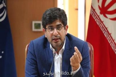 الگوی سه گانه دنیا برای پشتیبانی از صنایع الگوی سه گانه دنیا برای پشتیبانی از صنایع