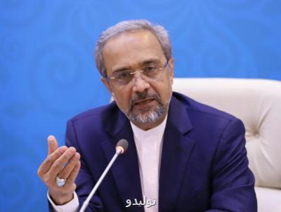 جزئیات وام ۵هزارمیلیاردی بنگاه ها