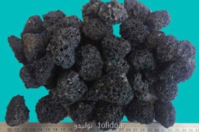 تهیه پوكه معدنی