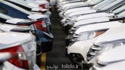 فراخوان ۴۵ هزار خودرو در كره جنوبی! فراخوان ۴۵ هزار خودرو در كره جنوبی!