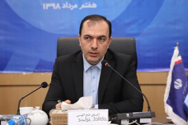 به ازای هر شاغل ۱۲ میلیون تومان تسهیلات پرداخت می شود به ازای هر شاغل ۱۲ میلیون تومان تسهیلات پرداخت می شود