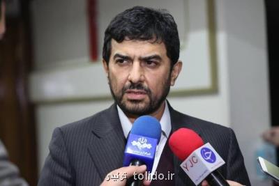 جشنواره فروش اینترنتی كالاهای ماه رمضان جشنواره فروش اینترنتی كالاهای ماه رمضان