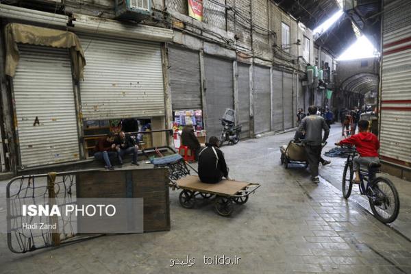 اگر كمك نرسد خیلی از مشاغل لطمه جدی می بینند اگر كمك نرسد خیلی از مشاغل لطمه جدی می بینند