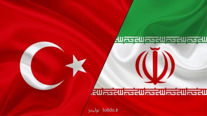 برنامه ریزی جدی برای از سرگیری تجارت با تركیه برنامه ریزی جدی برای از سرگیری تجارت با تركیه