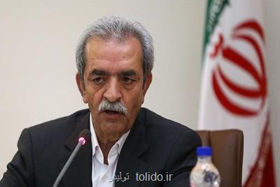 درخواست احیای شورایعالی تأمین اجتماعی بر مبنای 3 جانبه گرایی درخواست احیای شورایعالی تأمین اجتماعی بر مبنای 3 جانبه گرایی